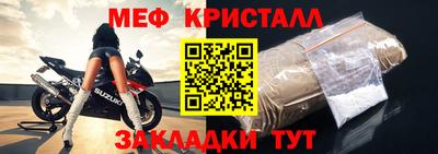mdma Беслан