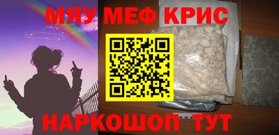 mdma Беслан