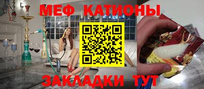 каннабис Берёзовский