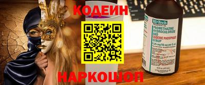 каннабис Берёзовский