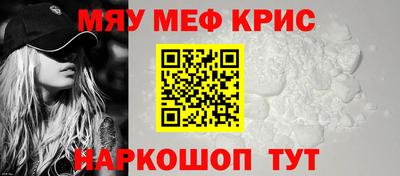 каннабис Берёзовский