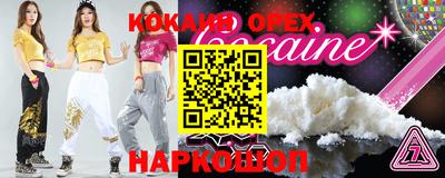 скорость Ртищево