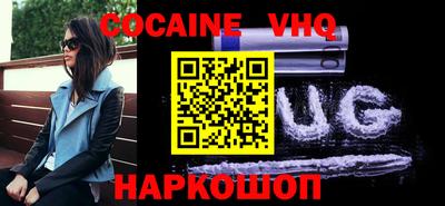 mdma Беслан