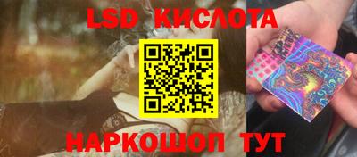 каннабис Берёзовский