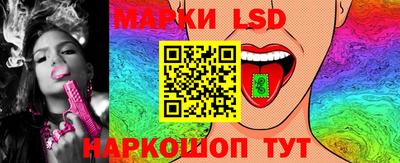 каннабис Берёзовский