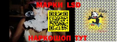 винт Бийск