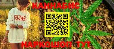 винт Бийск