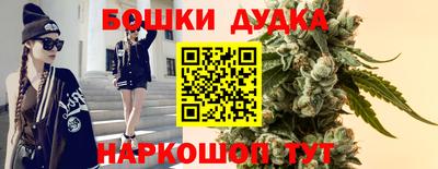 каннабис Берёзовский