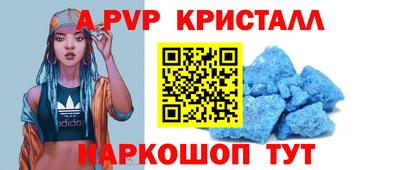 каннабис Берёзовский