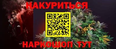 mdma Беслан