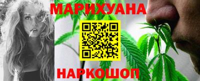 mdma Беслан