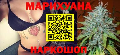 mdma Беслан