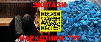 каннабис Берёзовский