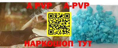 mdma Беслан