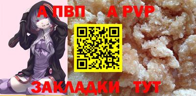 mdma Беслан