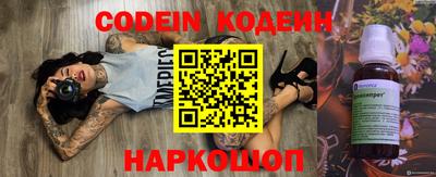 mdma Беслан