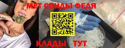mdma Беслан