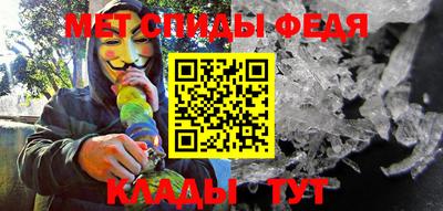 mdma Беслан