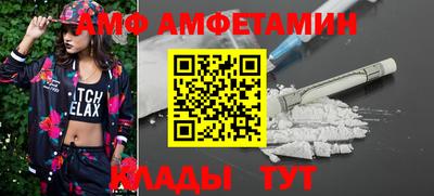 каннабис Берёзовский