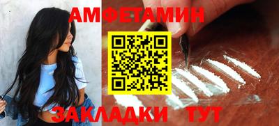 mdma Беслан