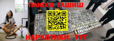 каннабис Берёзовский
