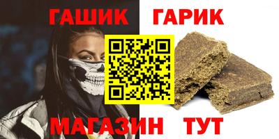 mdma Беслан